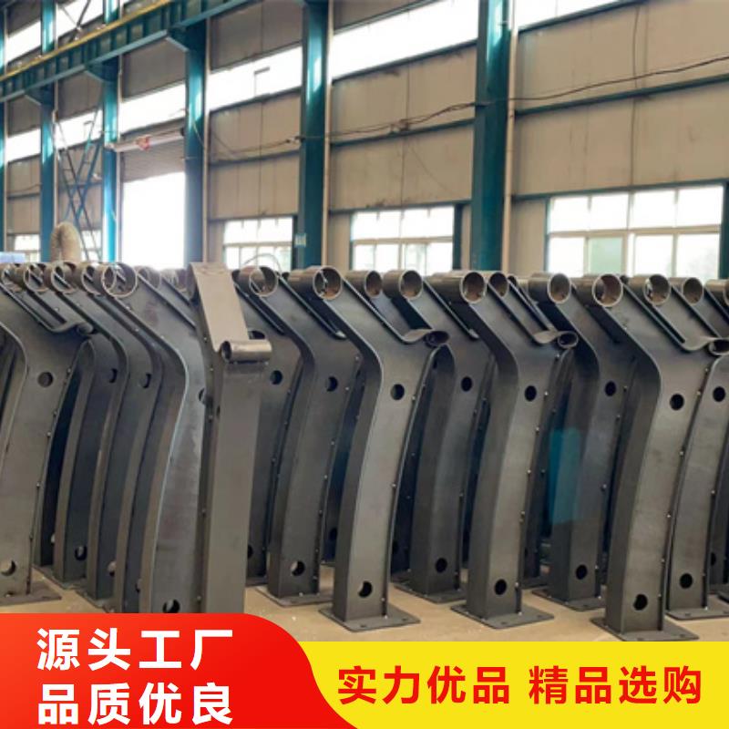 【护栏防撞护栏立柱放心选购】