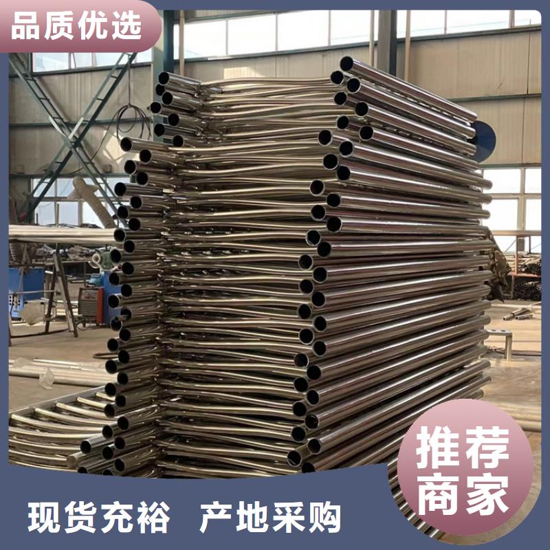 铝合金护栏视频-青海省海西市聚晟铝合金护栏可服务区域海南|海北|黄南|玉树等