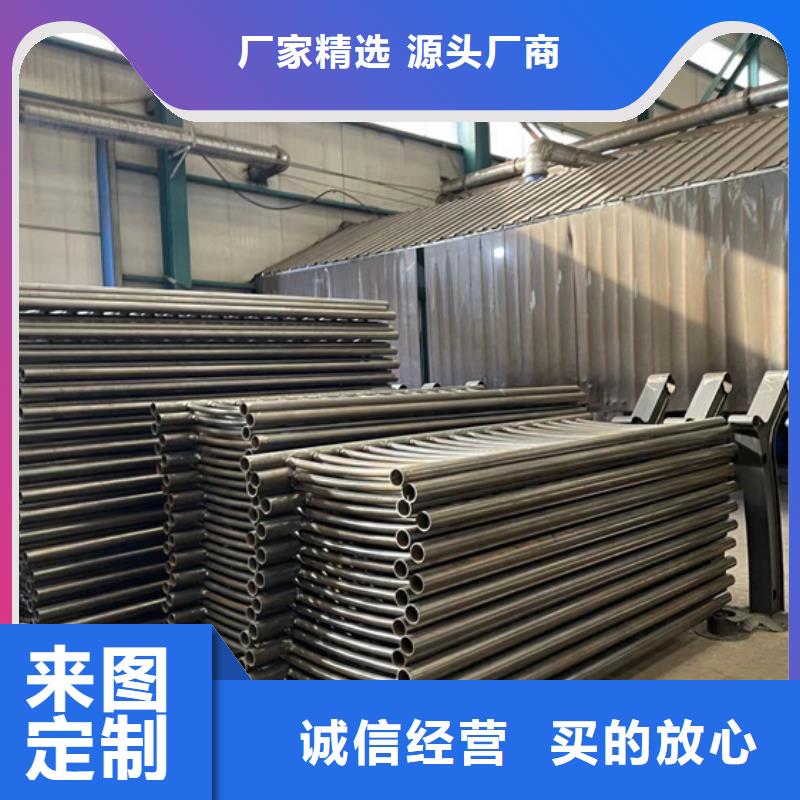 山东不锈钢复合管护栏