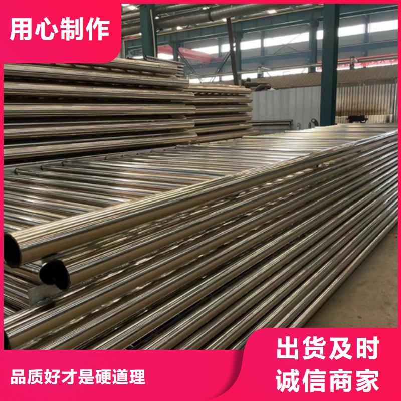 乌海市钢管喷塑护栏报价