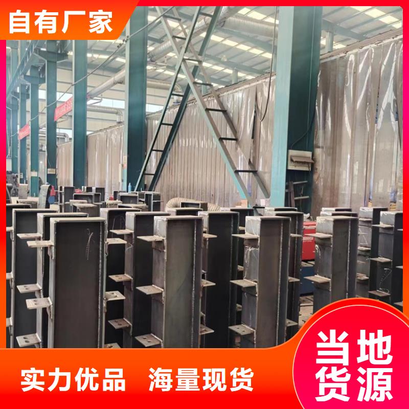 【护栏】中央分隔栏现货直发