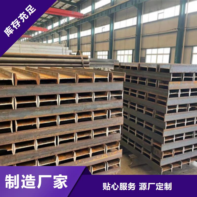 绥化钢管喷塑护栏厂家电话