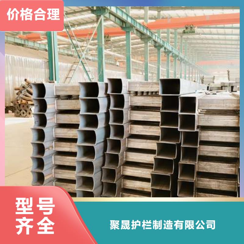 铝合金护栏视频-青海省海西市聚晟铝合金护栏可服务区域海南|海北|黄南|玉树等
