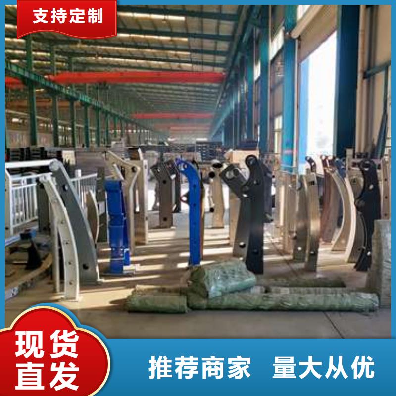 铝合金护栏视频-青海省海西市聚晟铝合金护栏可服务区域海南|海北|黄南|玉树等