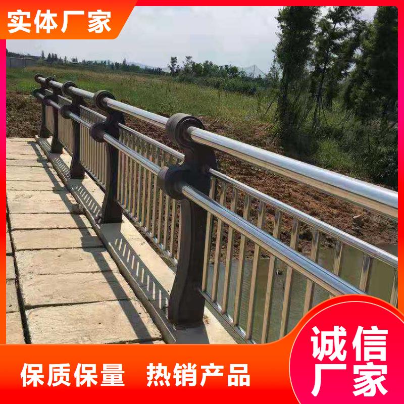 乌海市钢管喷塑护栏报价