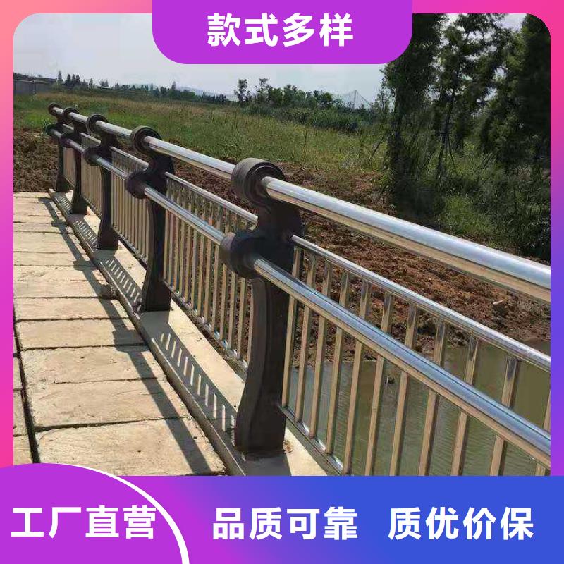 铝合金护栏视频-青海省海西市聚晟铝合金护栏可服务区域海南|海北|黄南|玉树等
