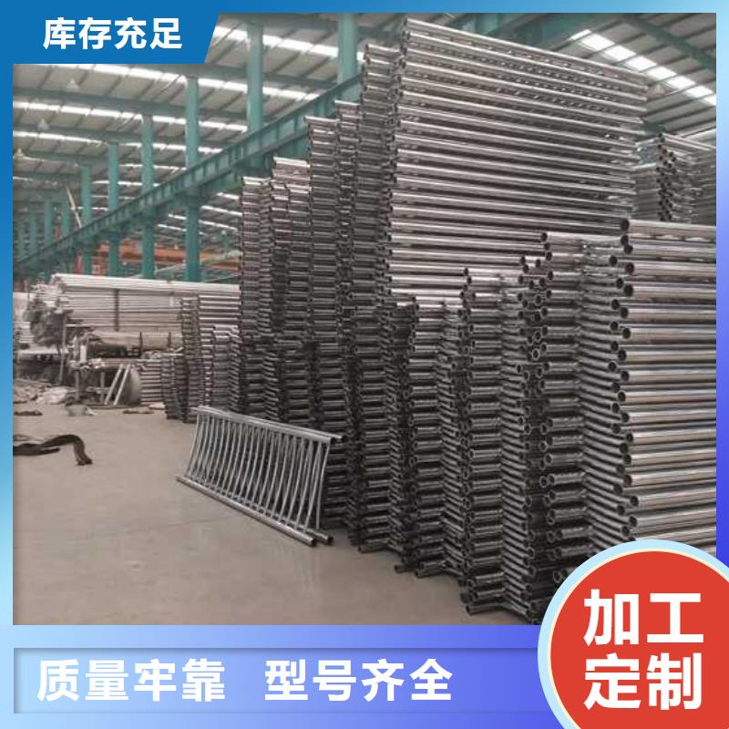 乌海市钢管喷塑护栏报价