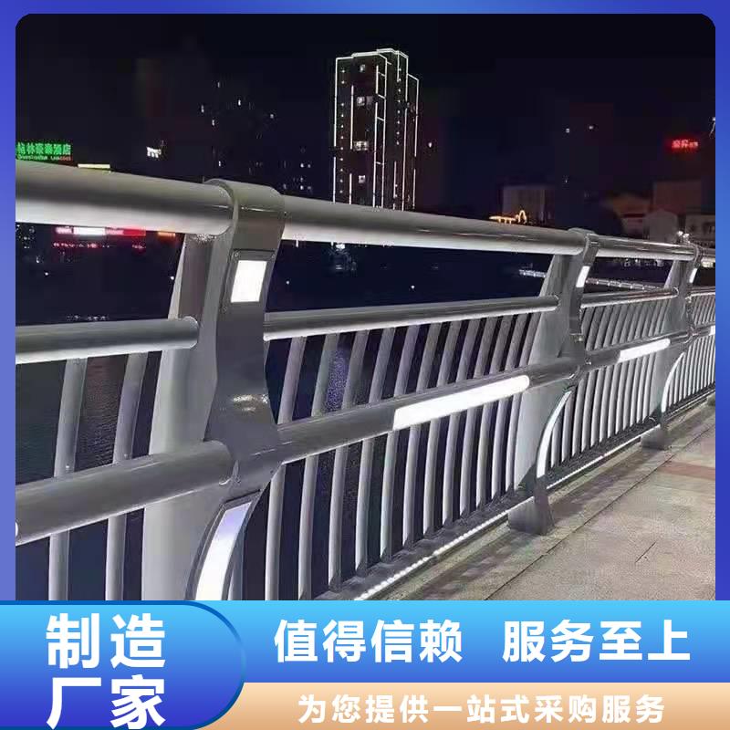 陕西灯光护栏