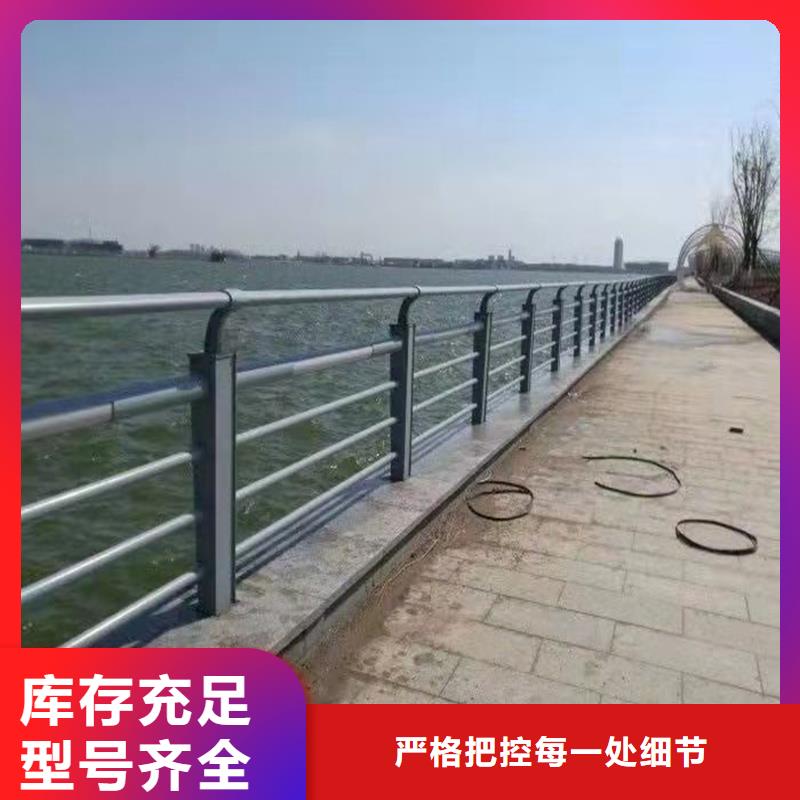 灯光护栏好货