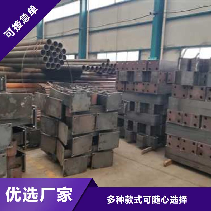 山东不锈钢复合管护栏