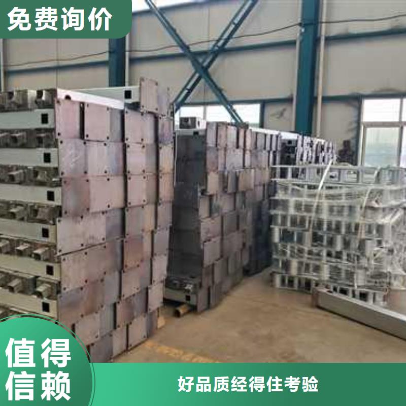 桥梁护栏价格公道