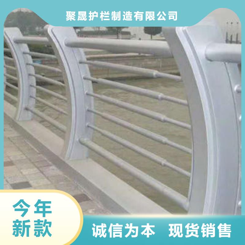 铝合金护栏视频-铝合金护栏-聚晟护栏制造(鄂尔多斯市分公司)服务区域赤峰|呼和浩特|通辽|包头