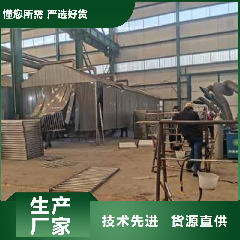 【护栏】中央分隔栏现货直发