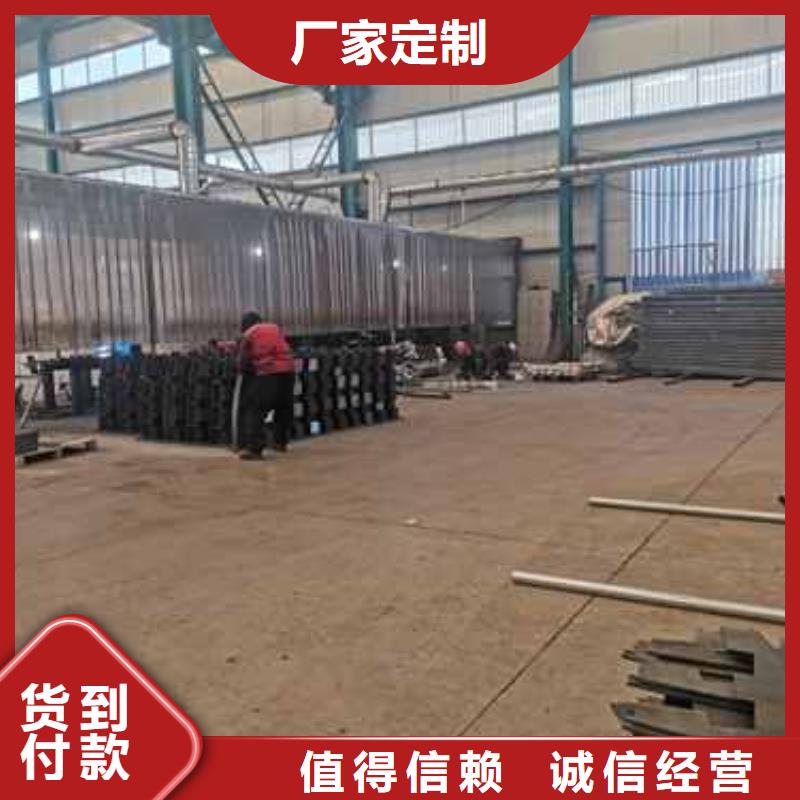 铝合金护栏视频-青海省海西市聚晟铝合金护栏可服务区域海南|海北|黄南|玉树等