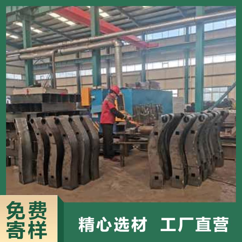 【护栏防撞护栏立柱放心选购】