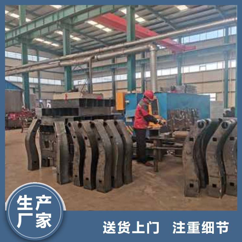 乌海市钢管喷塑护栏报价