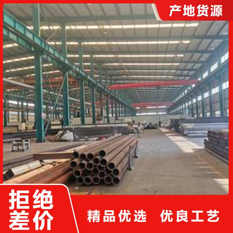道路景观护栏加工厂家