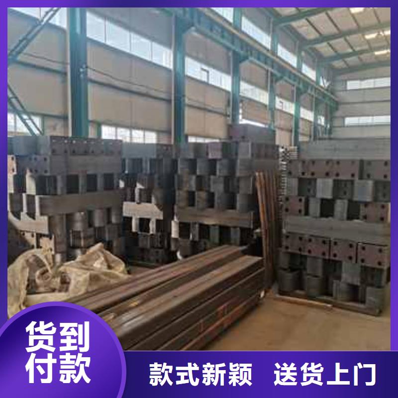 绥化钢管喷塑护栏厂家电话