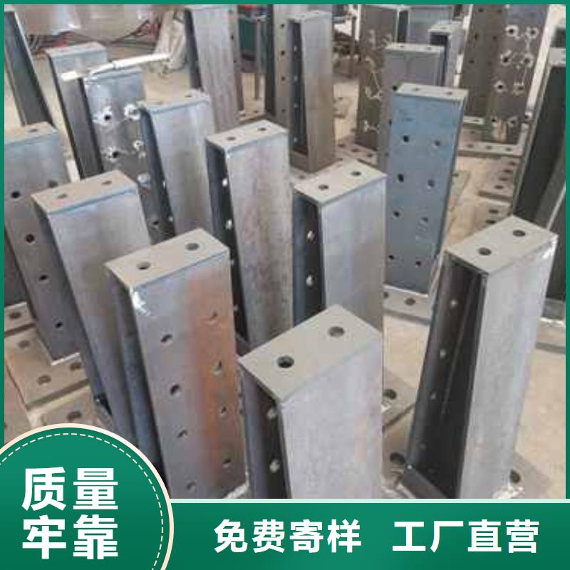 甘肃桥梁栏杆