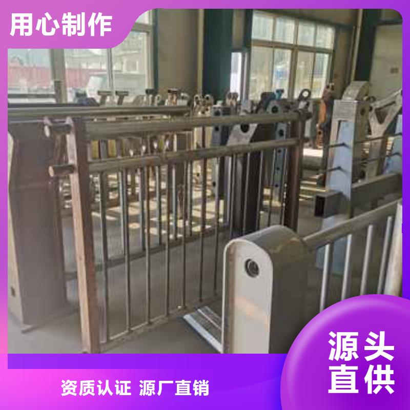 【护栏】中央分隔栏现货直发