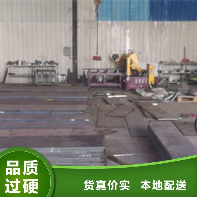 模具热处理加工视频-直辖台湾炬晟模具热处理加工可服务区域等
