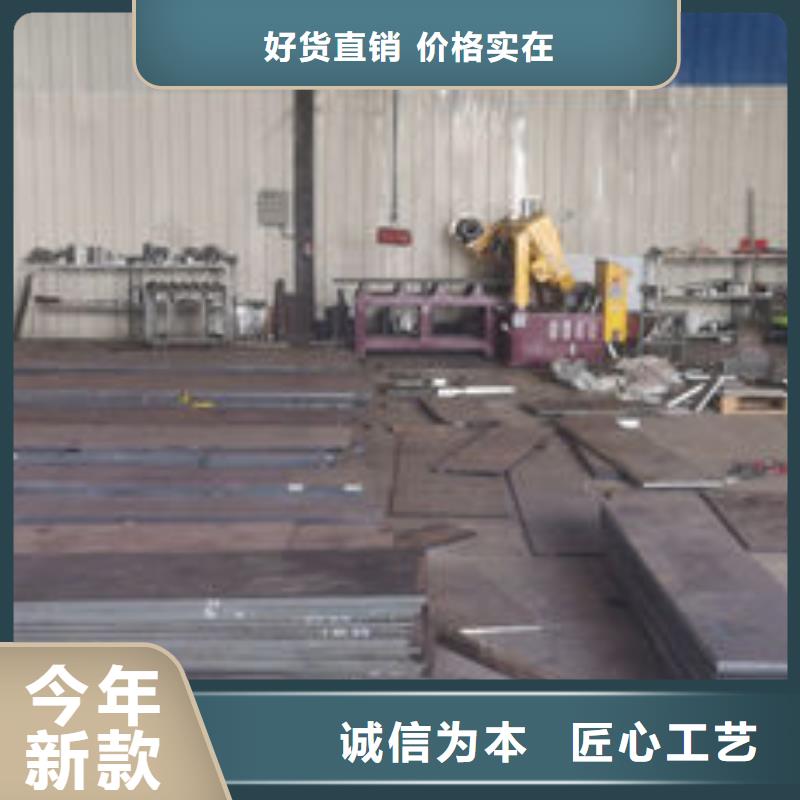 cr12mov金属热处理生产厂家
