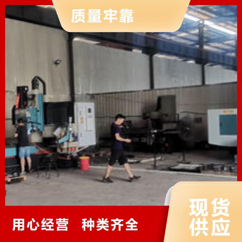 cr12mov-金属热处理多种优势放心选择