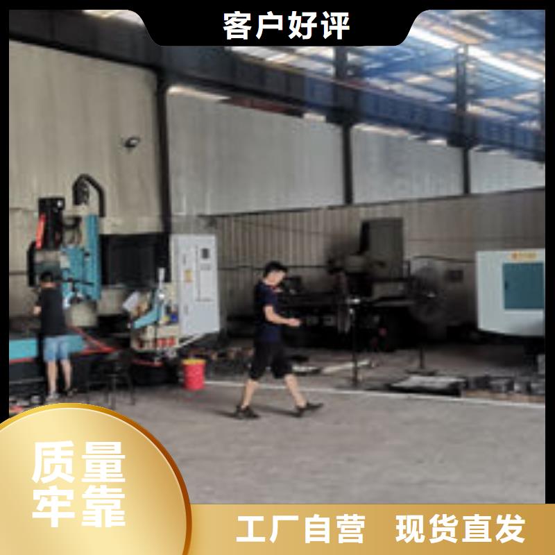 【cr12mov,金属热处理为您精心挑选】