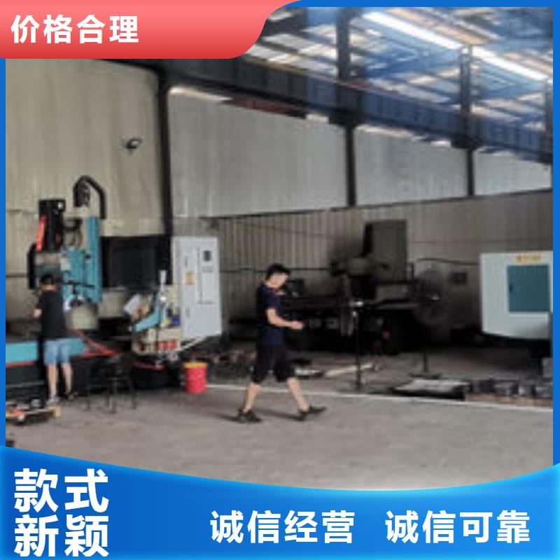 cr12mov-模具热处理加工优选货源