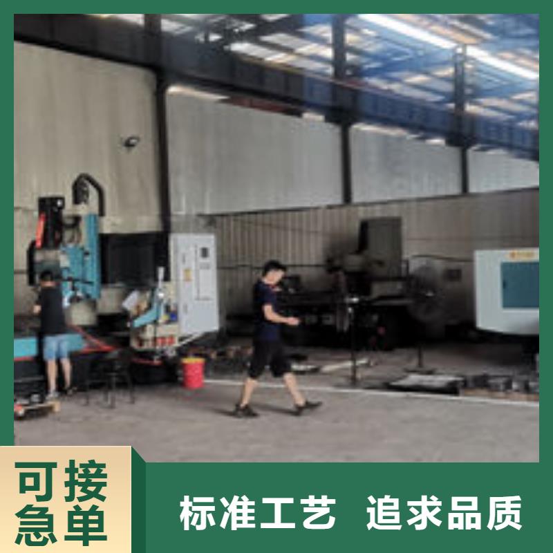 cr12mov-金属热处理源头厂家直销