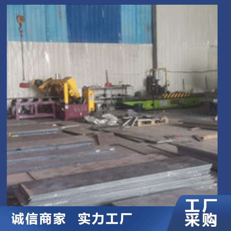 cr12mov模具热处理无中间商厂家直销