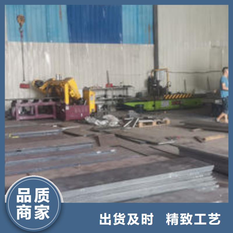 cr12mov模具热处理加工实力工厂