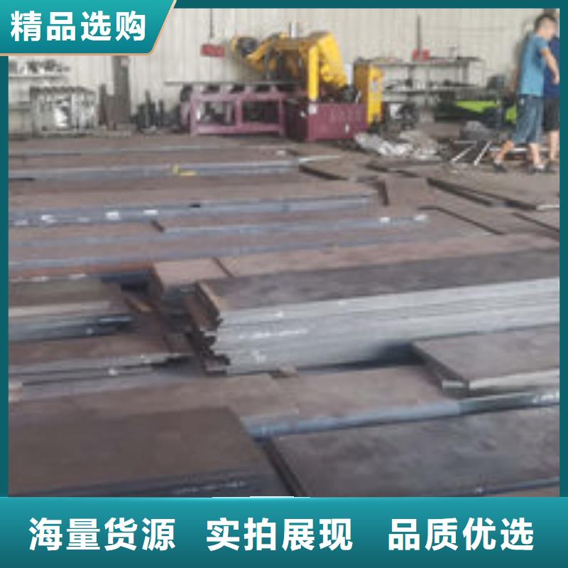 cr12mov模具热处理好厂家有担当