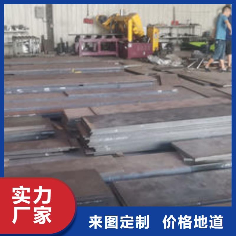 cr12mov金属热处理一站式采购商家