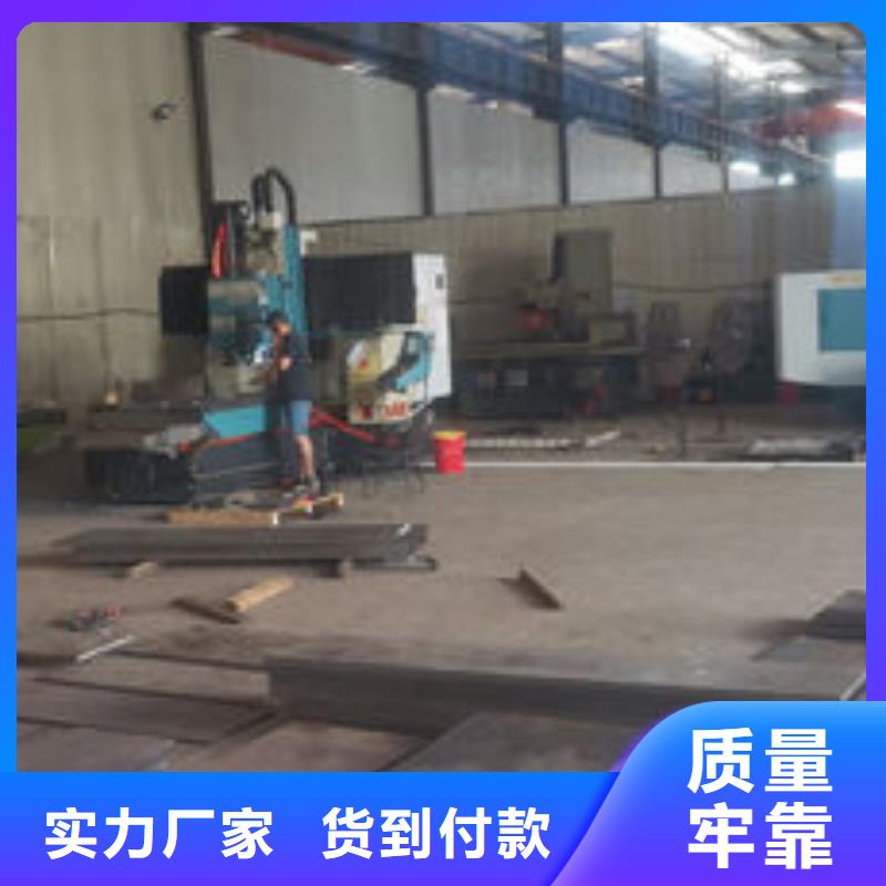 cr12mov金属热处理信誉至上
