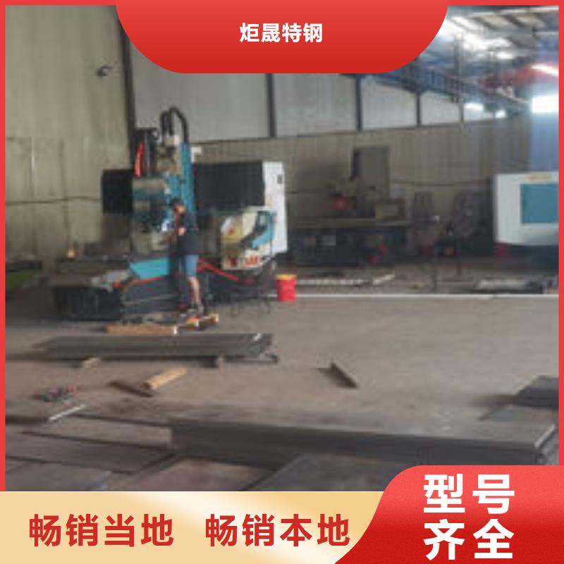 cr12mov模具热处理加工质量优价格低
