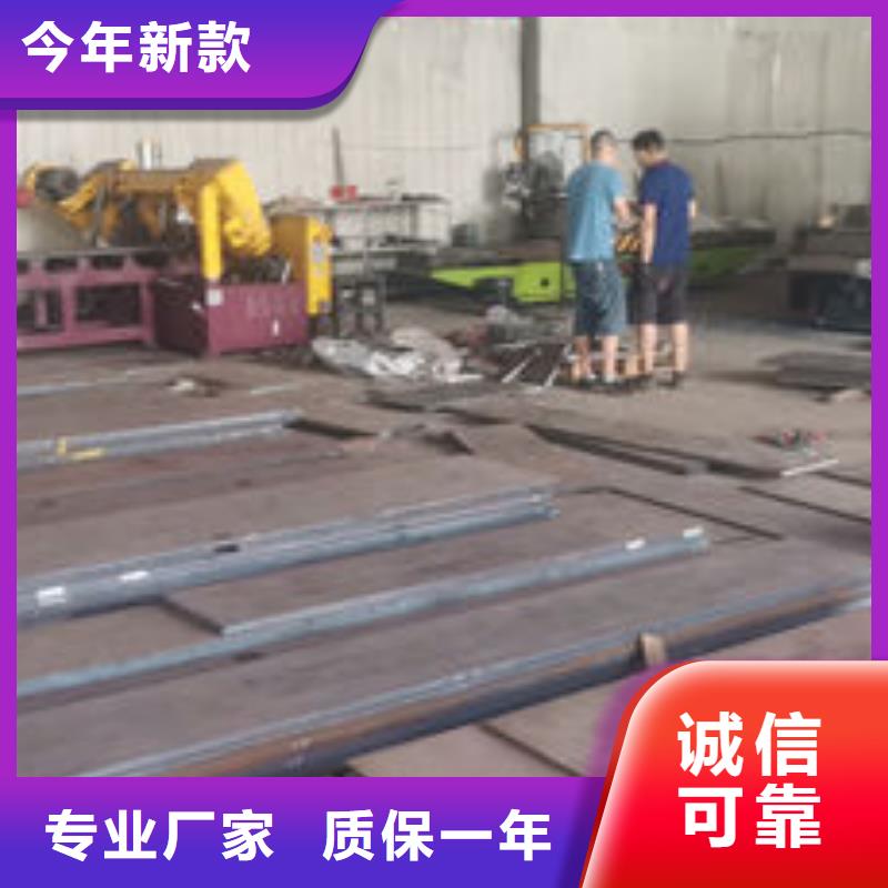 cr12mov-模具热处理加工严格把控质量
