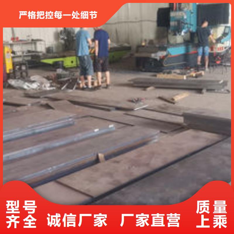 cr12mov金属热处理联系厂家
