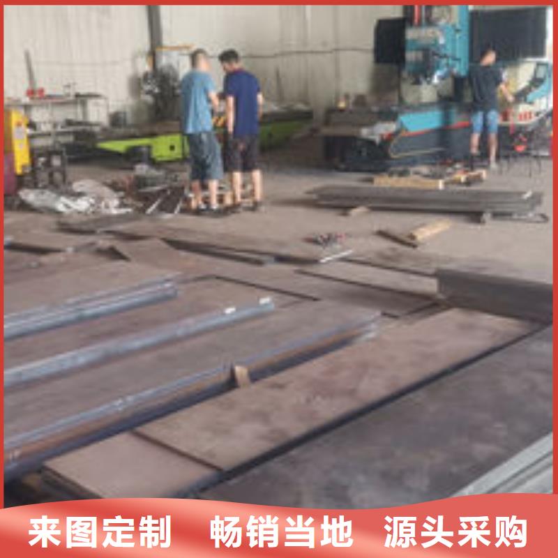 cr12mov模具热处理设计合理