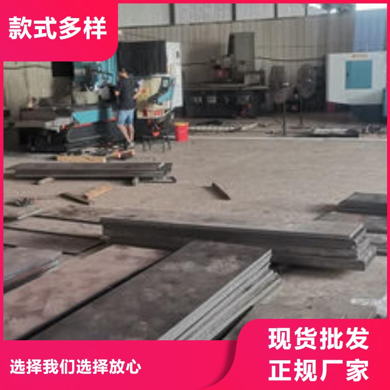 cr12mov金属热处理实力才是硬道理