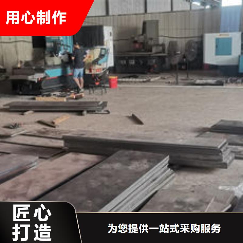 cr12mov模具热处理加工畅销本地