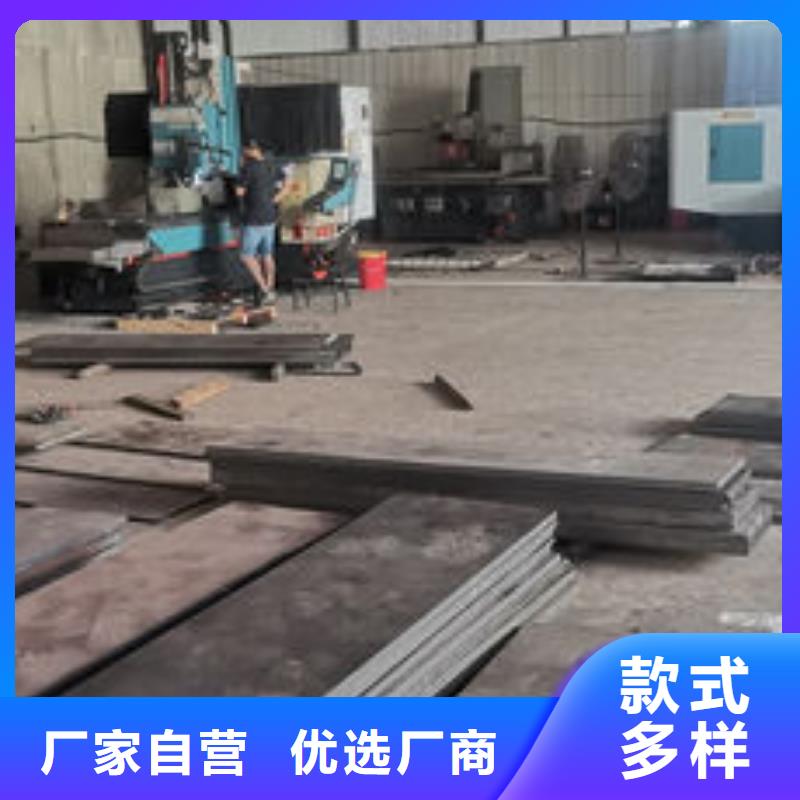 cr12mov-模具热处理加工优选货源