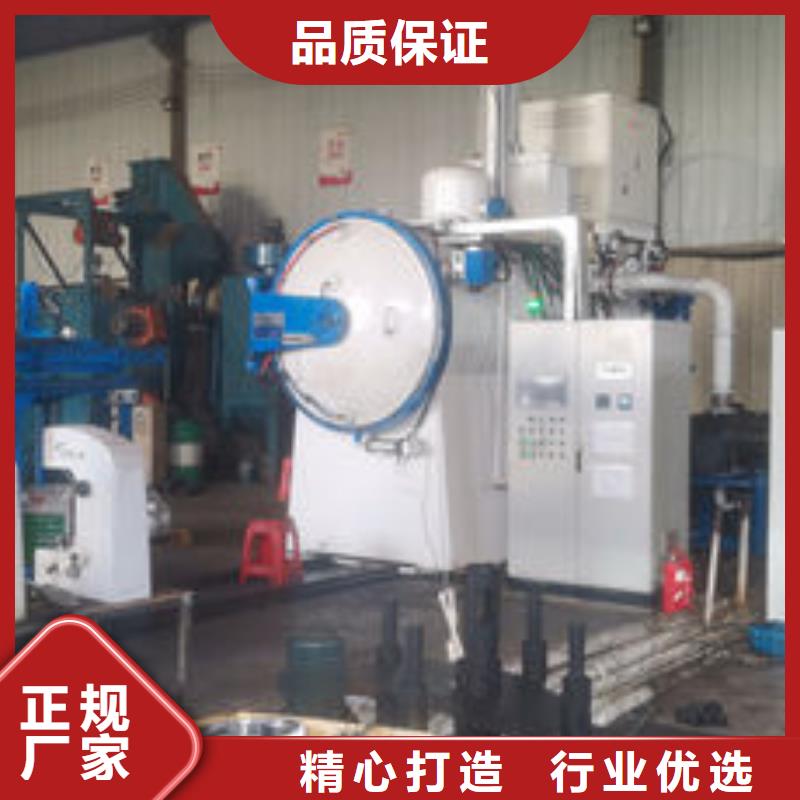 cr12mov,模具热处理一站式厂家