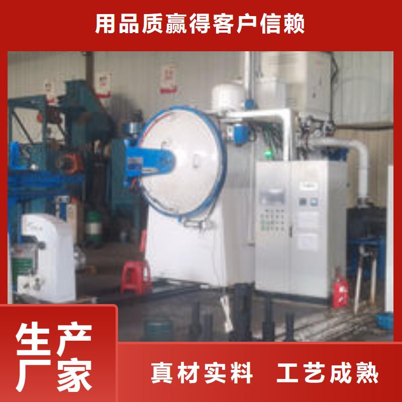 cr12mov金属热处理专注生产N年