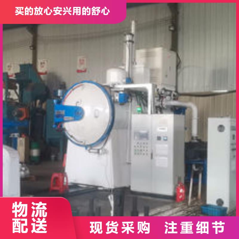 cr12mov模具热处理加工品质优选