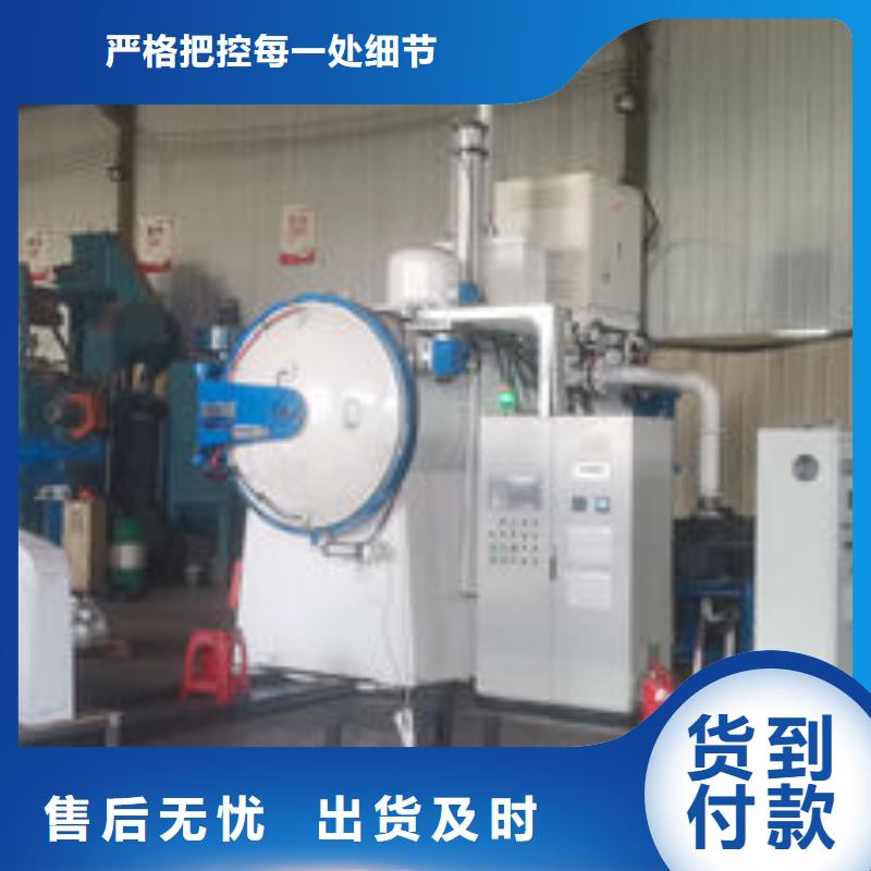 cr12mov模具热处理加工质量优价格低