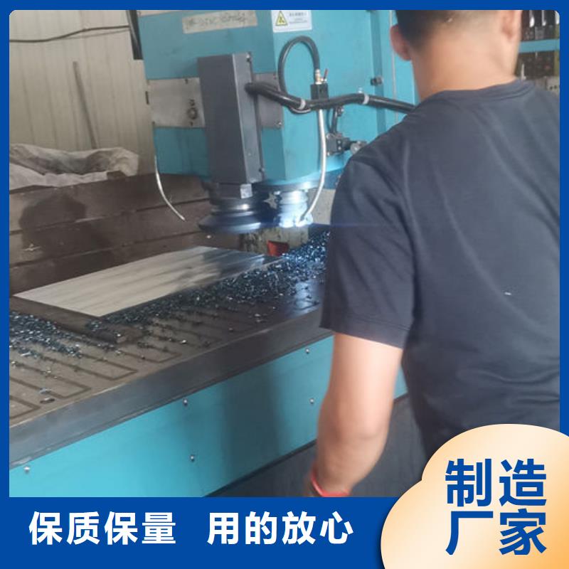 cr12mov 金属热处理来图来样定制