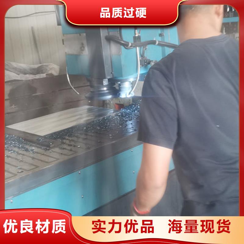 cr12mov模具热处理懂您所需