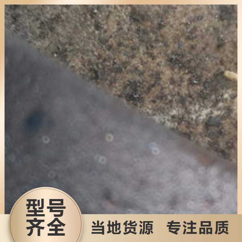 cr12mov 金属热处理诚信厂家