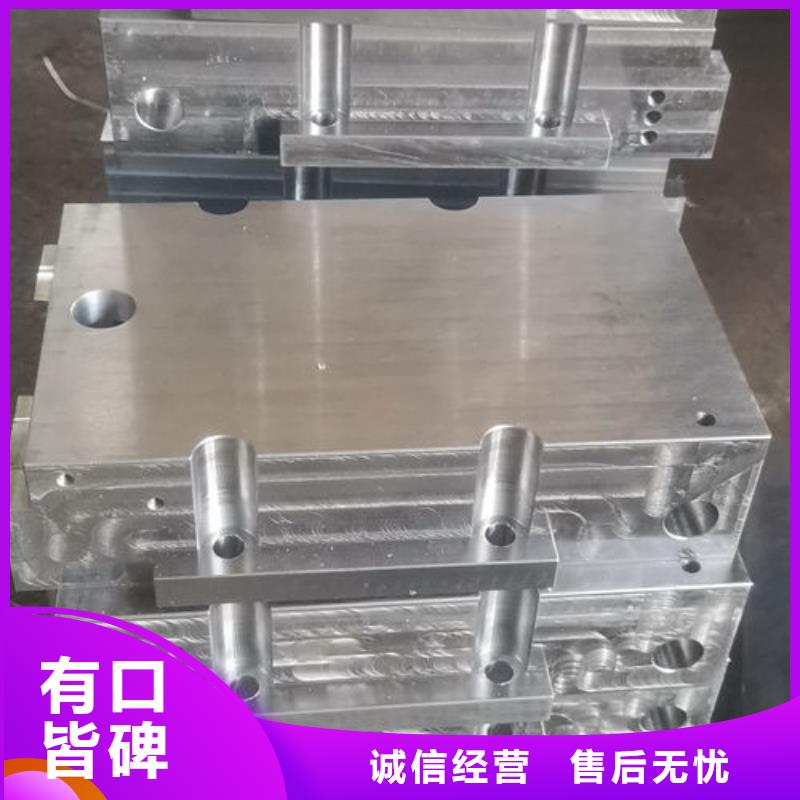 cr12mov_金属热处理常年出售